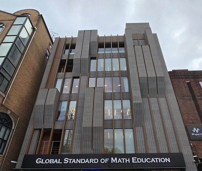 (주)에이멘에이 서초 본사